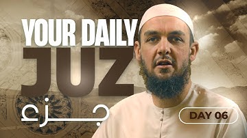 Juz 6 || Al-Maa