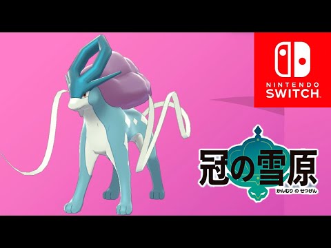ポケモンカード e eカード スイクン 031/092 スイクン 031/092 ポケモンカードeの通販 えりちゃんのカード