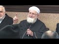 كلمة الإمام في عزاء الشيخ رمضان ديب رحمه الله تعالى 23 12 2025