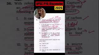 L2 | UPSC Prelims PYQ discussion | PYQ of 2025 #upscpreparation #upscprelims #pyqanalysis #upscpyq