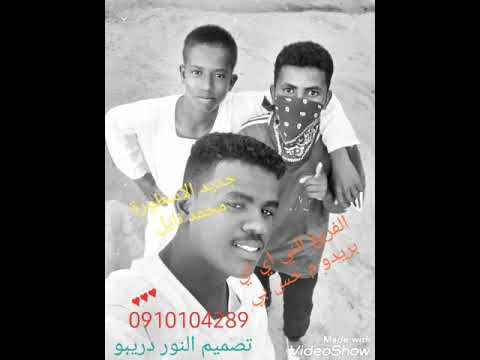 الفريع الني اي اي 