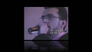 Ünal Doğan Konser Programı İlk tecrübeler Batman Konseri yıl 2007 Güzel günlerdi İlk Albüm Divane