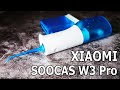 39$ ЗА ИЗОБРЕТЕНИЕ ВЕКА🔥 ПОРТАТИВНЫЙ ИРРИГАТОР XIAOMI SOOCAS W3 PRO ДОЛЖЕН БЫТЬ У КАЖДОГО !