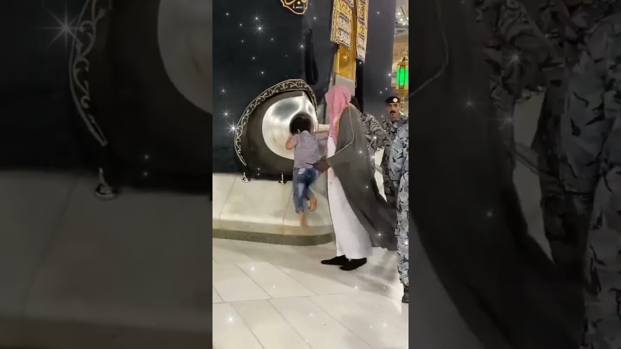 Kabatullah Makkah Haram Sharif 