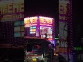 durga puja special #song #music #vloger #best #shorts #shortvideo #virelshorts #saree #Pata #bargarh