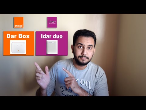 ? هام !  بالنسبة الأشخاص لـكي يفكروا يدخلوا Dar Box Orange أو Idar Duo inwi