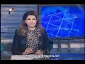 Vidéo Nouvelles de la Télévision Syrien - 27 Novembre 2012 - (FRA) - 27/11/2012
