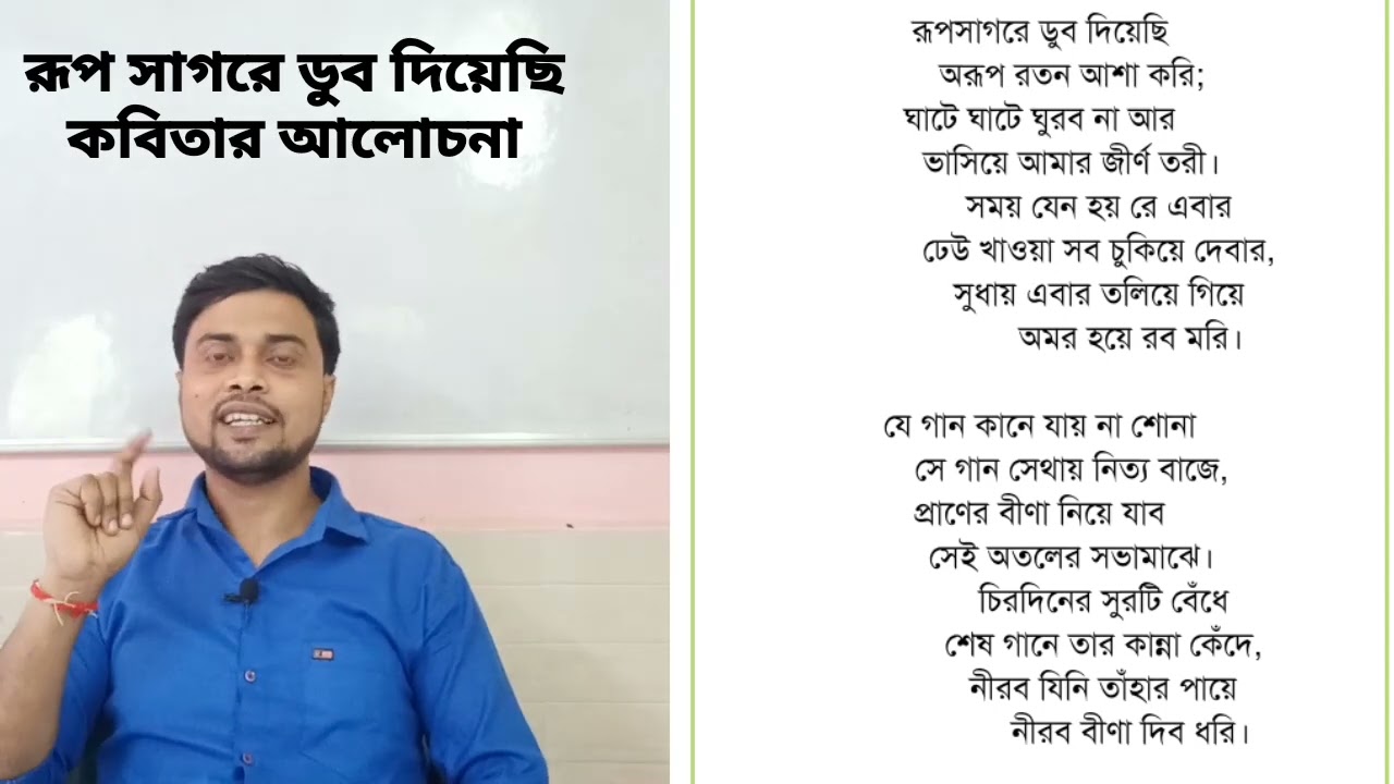 Saratovdagi seks partiyalari