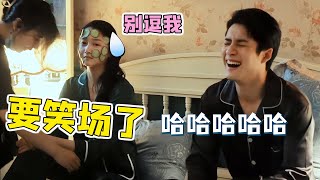 关晓彤被韩东君带歪了，片场拍戏不停笑场，没人能躲过东北人整活#韩东君 #关晓彤