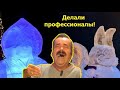 Ледовый городок за 7 млн рублей в Нижневартовске