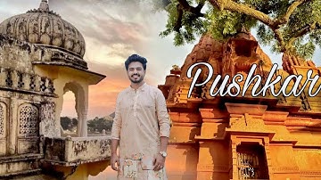 Pushkar Vlog: Inside the Ancient Brahma Temple + Sunset at Pushkar Lake | Hotel and much more..