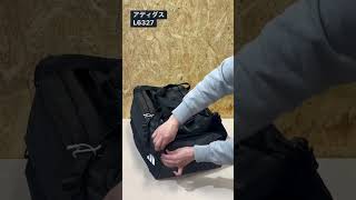 アディダス イーピーエスダッフルバッグ75 L6327