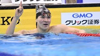 17歳・大橋信が圧巻の3冠！最後の50mで大逆転🔥🏊