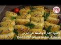 معجنات مخبوزات الجبنة فطائر طرية كالقطن بحشوة الجبنة مع رباح محمد ( الحلقة 299 )