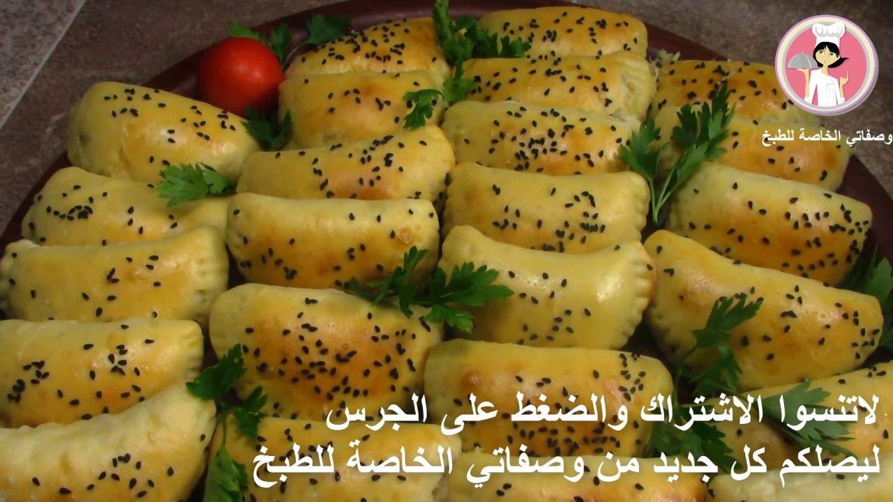 معجنات مخبوزات الجبنة فطائر طرية كالقطن بحشوة الجبنة مع رباح محمد ( الحلقة 299 )