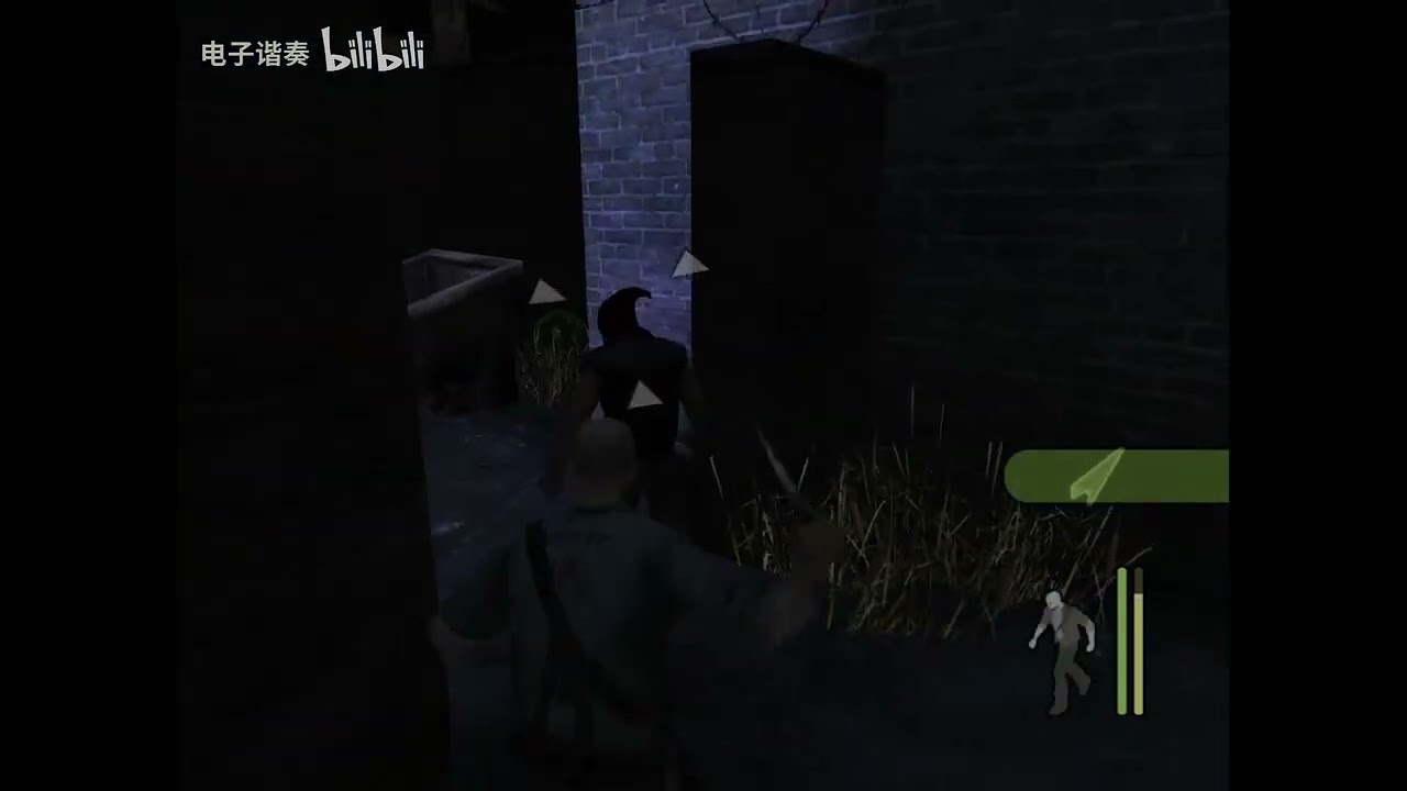 [WR] Manhunt - Doorway Into Hell five stars in 3:48 on XSX speedrun