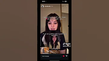 انفصال هاجر من زوجها الكوري Tiktok هاجر كوريا اكسبلور علياء تيك توك سوزي الاردنيه تريند 
