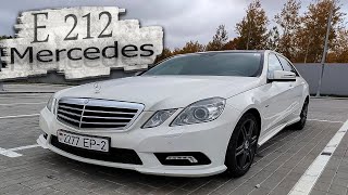 Will not leave anyone indifferent! Mercedes 212 Mercedes W212 Mercedes-Benz E-Class W212 S212 C207
