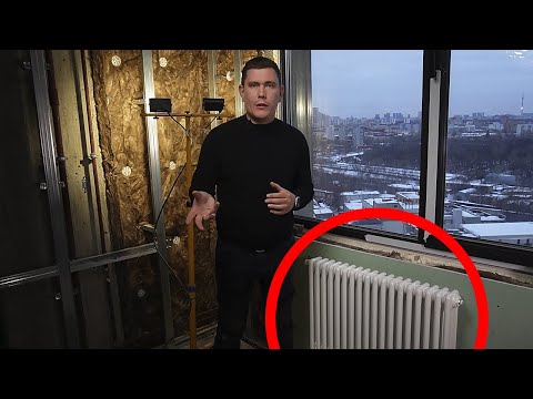 Когда и как менять батареи в квартире? / Правильная установка и замена радиатора отопления!