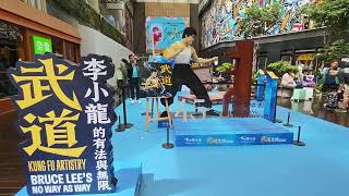 【ACTION Bruce Lee 李小龍主題展覽 / 香港舞蹈團45 周年誌慶大型舞劇《武道》——李小龍的有法與無限】(2025.10.26)