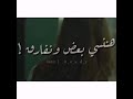 حااله واتس واي يعني ما بنا بلاد حااله واتس واي يعني ما بنا بلاد