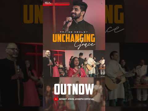 Let the unchanging
