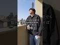 どんなくだらない日常でも髭男のSubtitle流せばそれっぽく見える「煙草」#髭男 #subtitle #どんさぶ