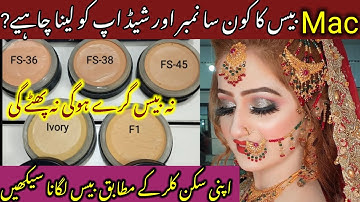 Polour Secret makeup base😱| Mac base Review|  4 Mac base shades |Mac Pancake best 4 shade & numbers