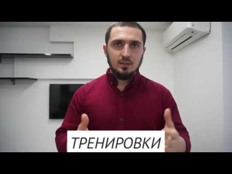 Совет : ПОСТ В РАМАДАН, ПИТАНИЕ И ТРЕНИРОВКИ