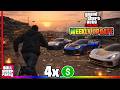 Salvage Yard Week! Weekly Discounts, Sales, Money Bonus New Podium Car GTA 5 Online Update
