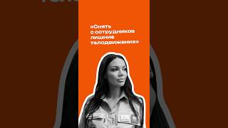 Разгрузите функционал своих сотрудников в ПВЗ Wildberries и увидите — рейтинг пункта будет на высоте