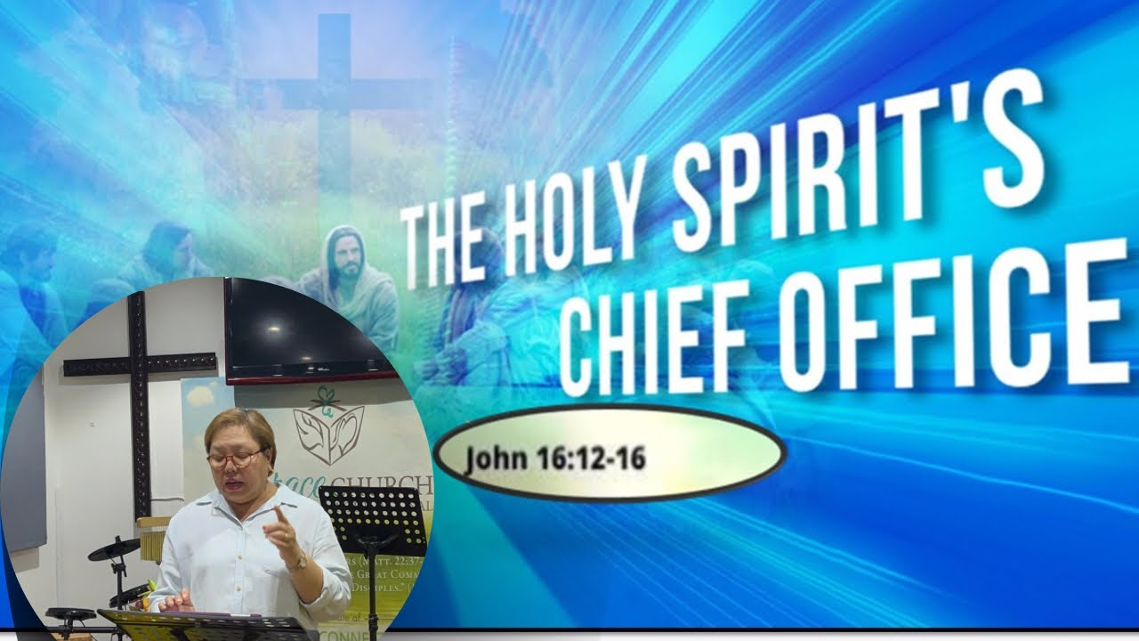 The Holy Spirit's Chief Office |By: Sis. Donna - YouTube