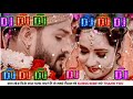 Tohra akhiyan ke kajara bhojpuri khesari lal yadav super hit song djshiva chillupur