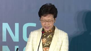 Speech of CE in 2018 Hong Kong FinTech Week Official Launch