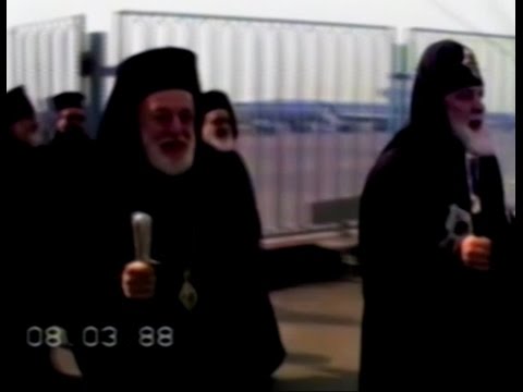 არქივი: ალექსანდრიის პაპისა და პატრიარქის პართენიოს III-ის ვიზიტი საქართველოში