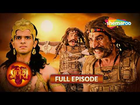 Vighnaharta Ganesha Full Episode | विघ्नहर्ता गणेश | Vighnaharta Ganesha 2026