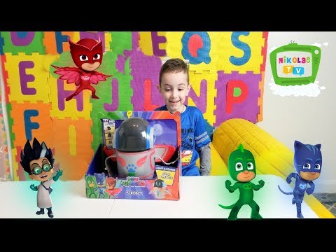 PJ Masks Robot ნიკოლოზის ახალი სათამაშო უყურე რა შეუძლია რობოტს ეს ძალიან საინტერესოა, იყავი ჩვენთან