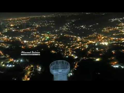 عتمي دني وضو