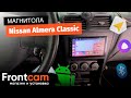 Магнитола Canbox M-Line 9863 для Nissan Almera Classic на ANDROID