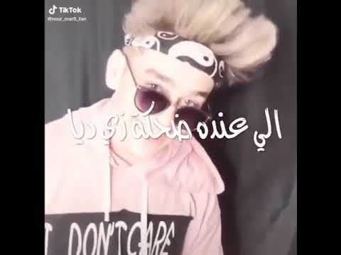 الي عندو ضحكة زي دية