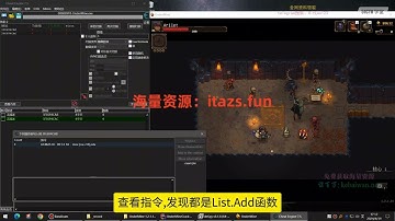 实战教程:1小时掌握逆向Unity游戏【共13课时】_Unity3D课程-51CTO