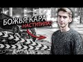 Максим Агафонов попал в аварию. Важное сообщение