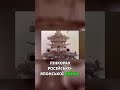 Великі гармати японського флоту і проблеми з виробництвом