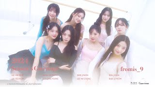 fromis_9 (프로미스나인) 2024 SEASON'S GREETINGS MOOD TEASER