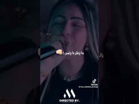 كاين مولا كلمة يا يضوي في ظلمة ياراجل وماصل مايحقر مايخسر شاغلومانتي راي