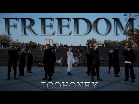 [KPOP IN PUBLIC | ONE TAKE] JOOHONEY - FREEDOM | Dance cover by SWEETFIRE