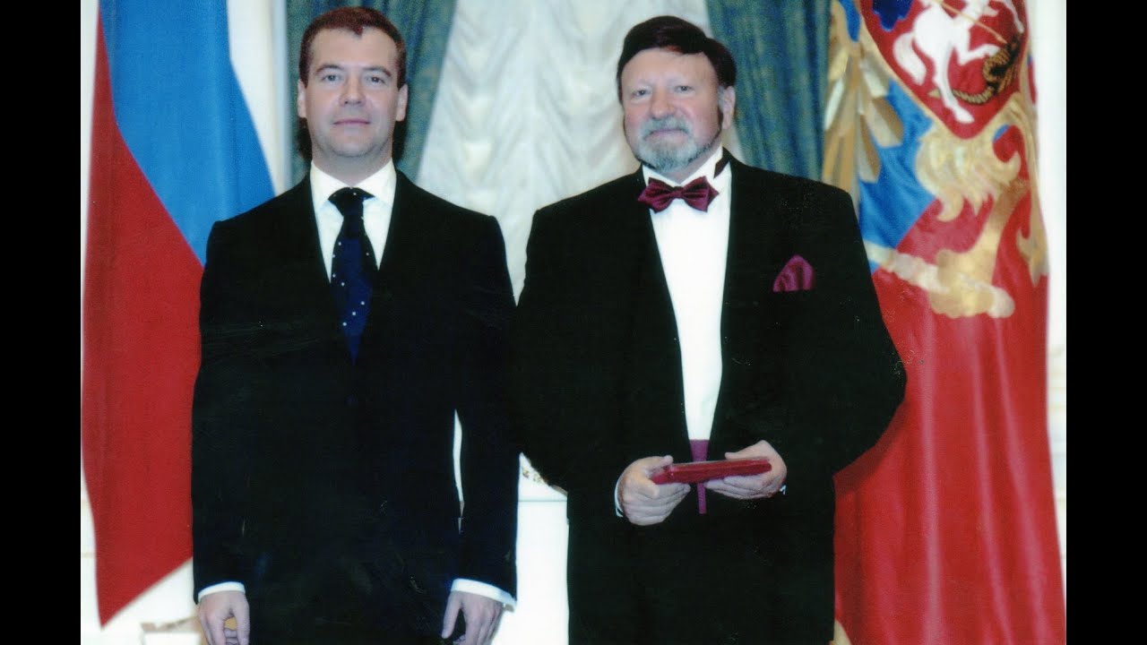 Награждение Государственной Наградой от Президента Российской Федерации Д.А.Медведева  20.05.2009