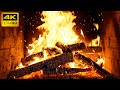 RELAXING Fireplace SOUNDS 12 Hours With SOFT Fire GLOW And Cracking LOGS For Emotional REST