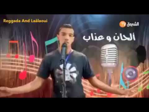 TÉLÉCHARGER 3NDO ZIN 3NDO LHMAM LHMAM 3NDO TÉLÉCHARGER ZIN 3NDO