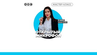 Как избежать налоговых переплат